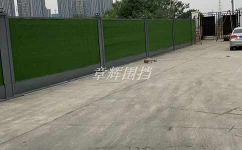 簡易圍擋的安裝方式是怎樣的？