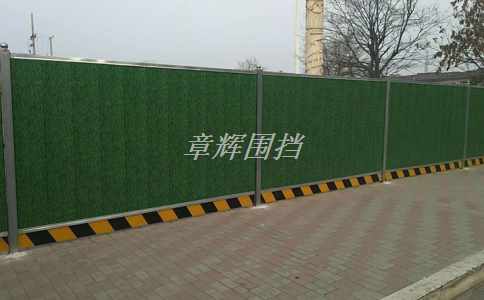 簡(jiǎn)易圍擋在舉辦大型活動(dòng)中的應(yīng)用優(yōu)勢(shì)有哪些？（大型活動(dòng)中簡(jiǎn)易圍擋的實(shí)用價(jià)值）