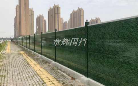 如何避免簡易圍擋對周圍環(huán)境造成視覺污染？
