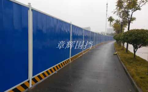 簡易圍擋對周圍自然環(huán)境是否有影響？