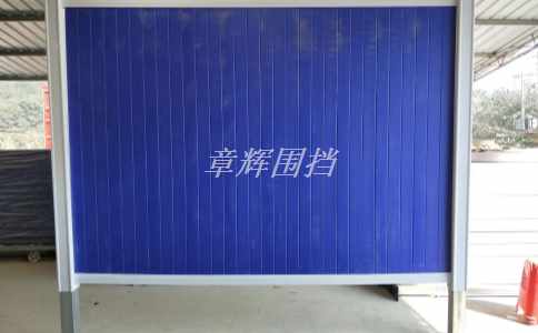 簡易圍擋是否存在漏洞，容易被人窺探？（簡易圍擋安全漏洞與隱私泄露風(fēng)險分析）