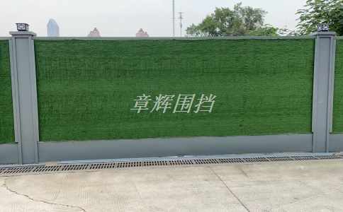簡易圍擋的安全標準化是否有利于提高人員安全感和使用體驗？（簡易圍擋安全標準化對人員安全感和使用體驗的影響分析）