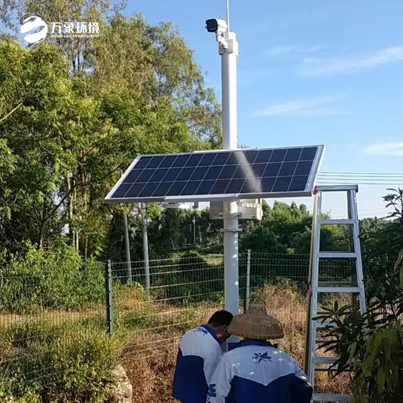 雷州市芒果產(chǎn)業(yè)園綜合數(shù)字化公共服務(wù)平臺項目