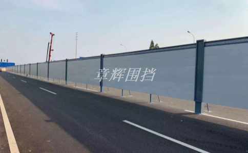 簡易圍擋可以用在哪些地區(qū)？