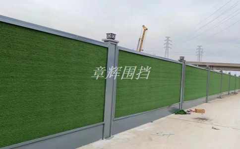pvc圍擋在臨時屏障和安全隔離中的應用有哪些？