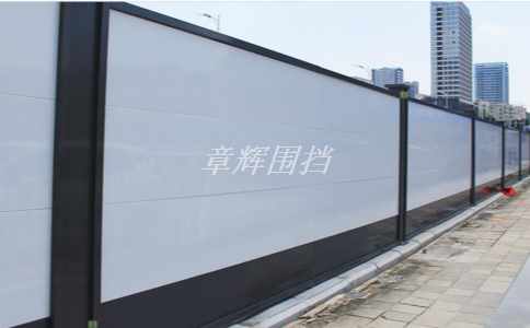 簡(jiǎn)易圍擋的材料有哪些？