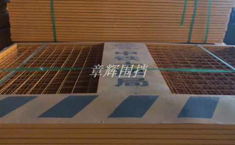 簡易圍擋可以用在哪些道路施工現(xiàn)場(chǎng)上？