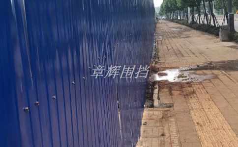 簡(jiǎn)易圍擋在施工管理、工地安全中的作用是什么？
